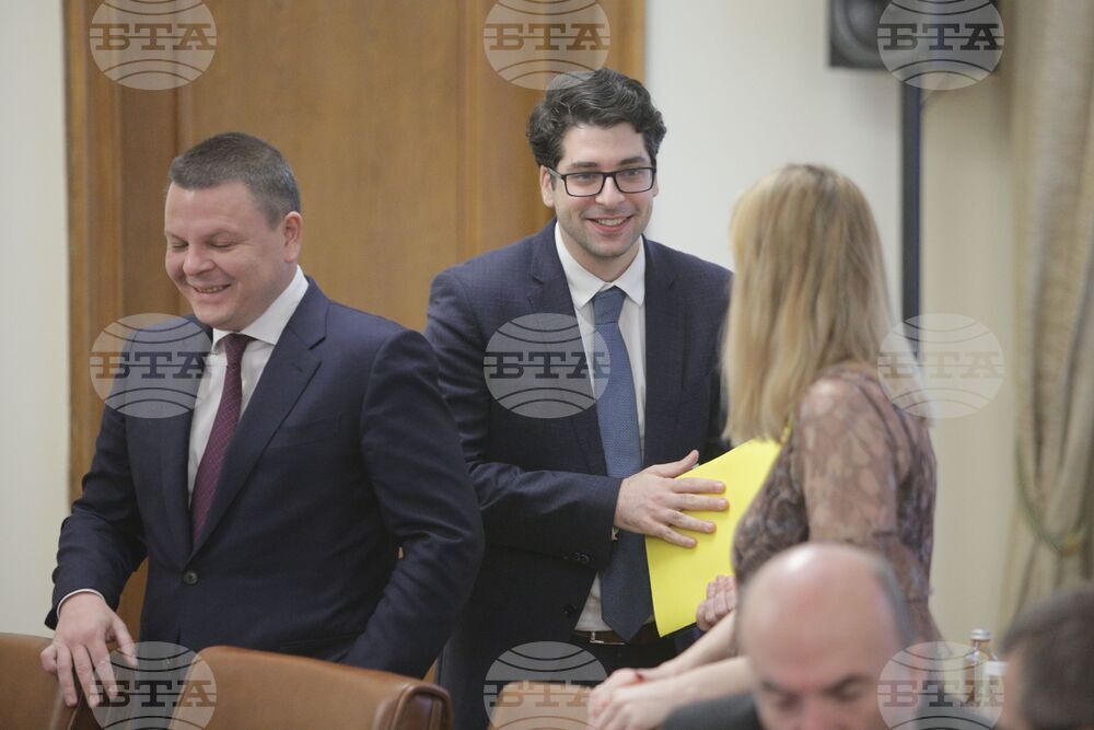 Министерски съвет - заседание