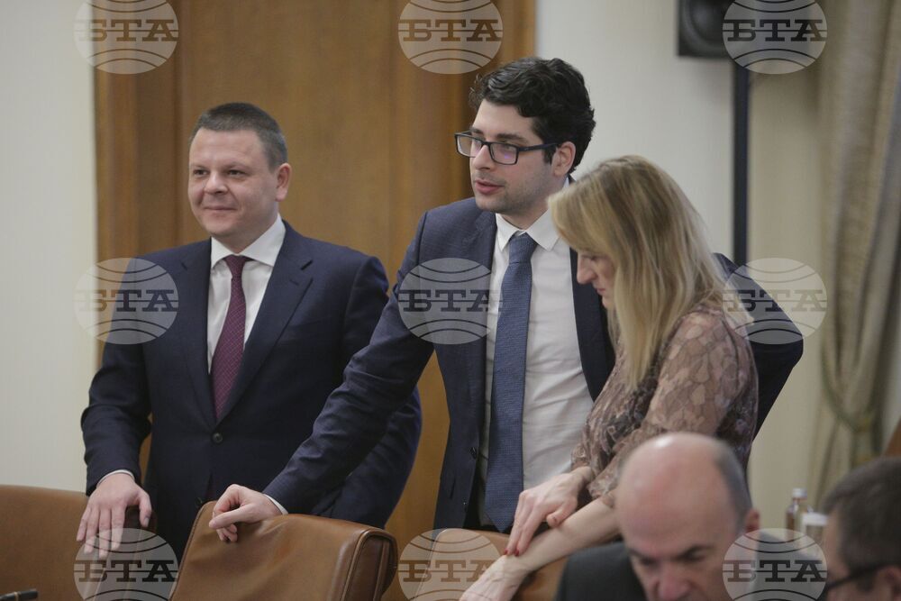 Министерски съвет - заседание