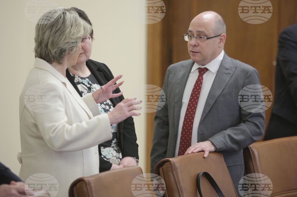 Министерски съвет - заседание