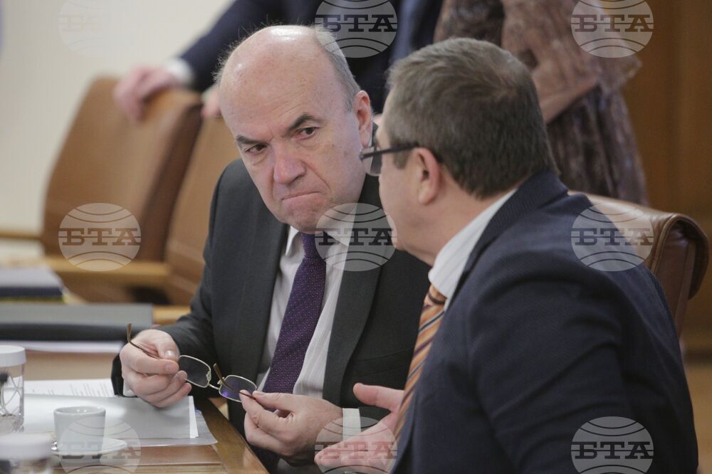 Министерски съвет - заседание