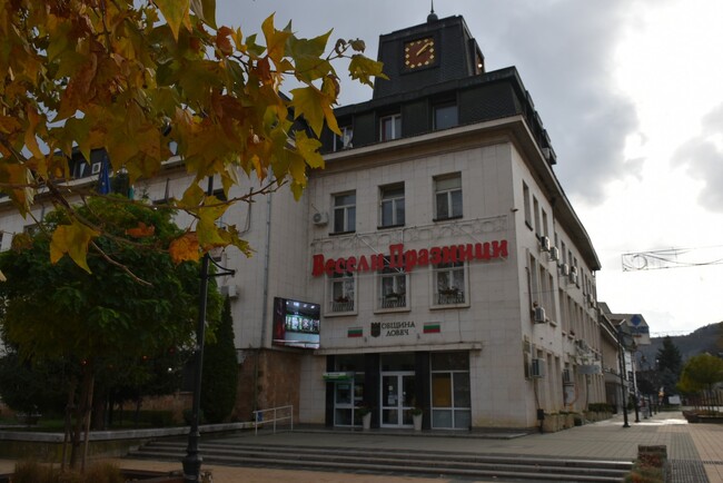 Община Ловеч: Прекъсване на електронните административни услуги поради профилактика