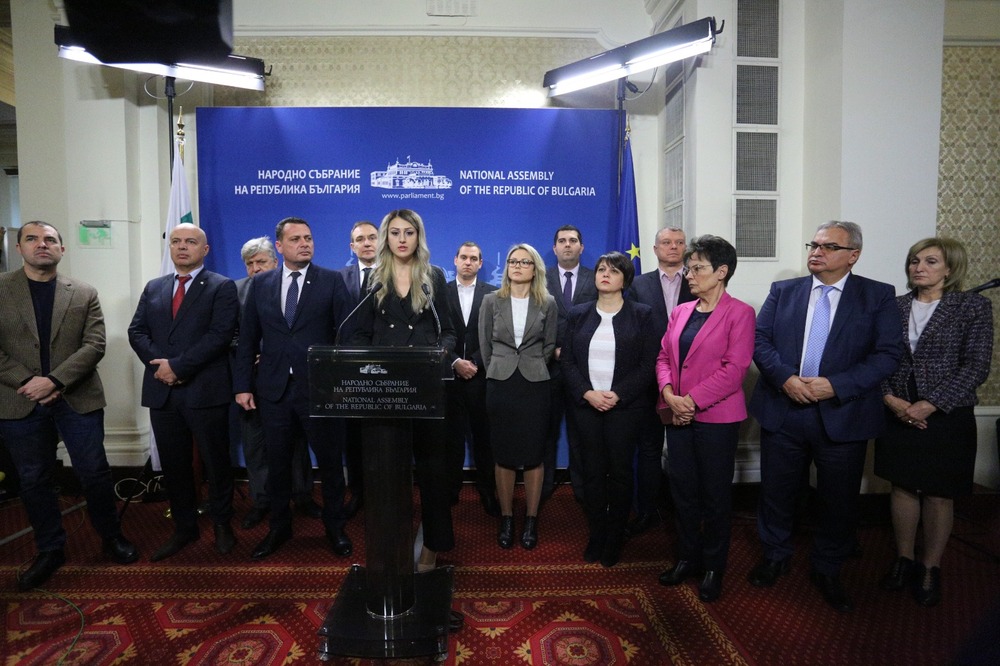 БСП: БСП сигнализира за опасност от екокатастрофа в Асеновград и Велико Търново