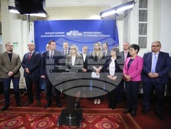 Снимка: Пресцентър БСП - пресконференция в Народното събрание