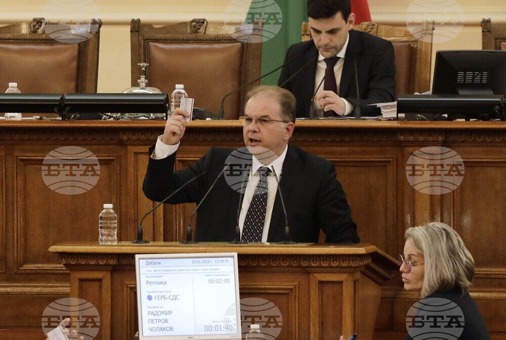 Парламент - заседание - Радомир Чолаков