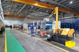 Кърджали - френска инвестиция - хидравлика - производство