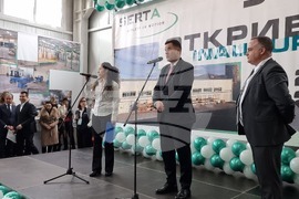 Кърджали - френска инвестиция - хидравлика - производство