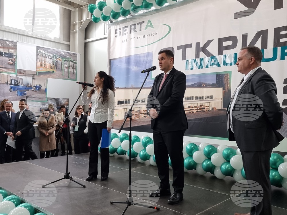 Кърджали - френска инвестиция - хидравлика - производство