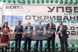 Кърджали - френска инвестиция - хидравлика - производство