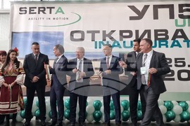 Кърджали - френска инвестиция - хидравлика - производство