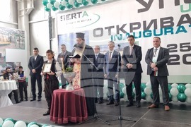 Кърджали - френска инвестиция - хидравлика - производство