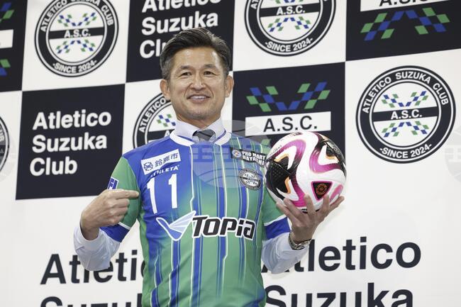 Крал Казу Миура подписва договор с нов клуб с наближаването на 59-ия си рожден ден