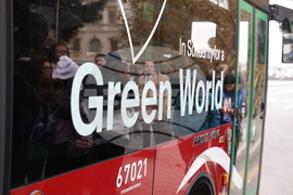 Азербайджан - Баку - срещата на върха за климата