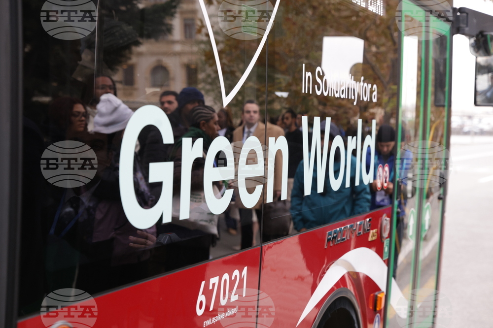 Азербайджан - Баку - срещата на върха за климата