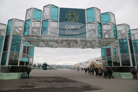 Азербайджан - Баку - срещата на върха за климата