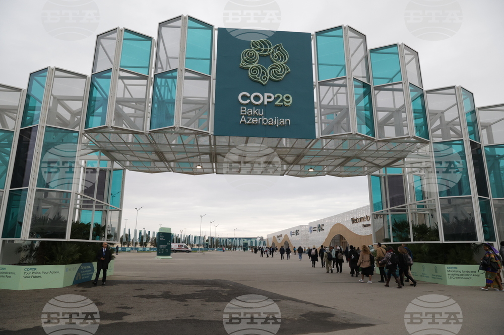 Азербайджан - Баку - срещата на върха за климата