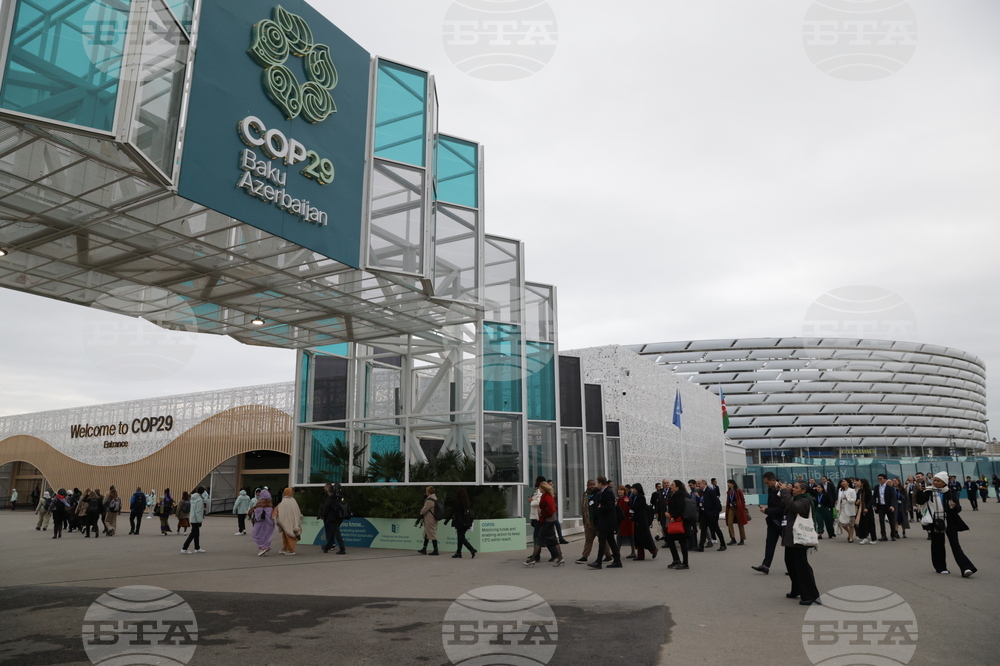 Азербайджан - Баку - срещата на върха за климата