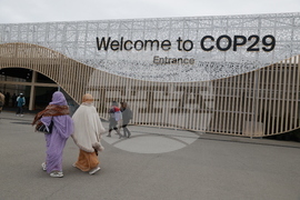 Азербайджан - Баку - срещата на върха за климата