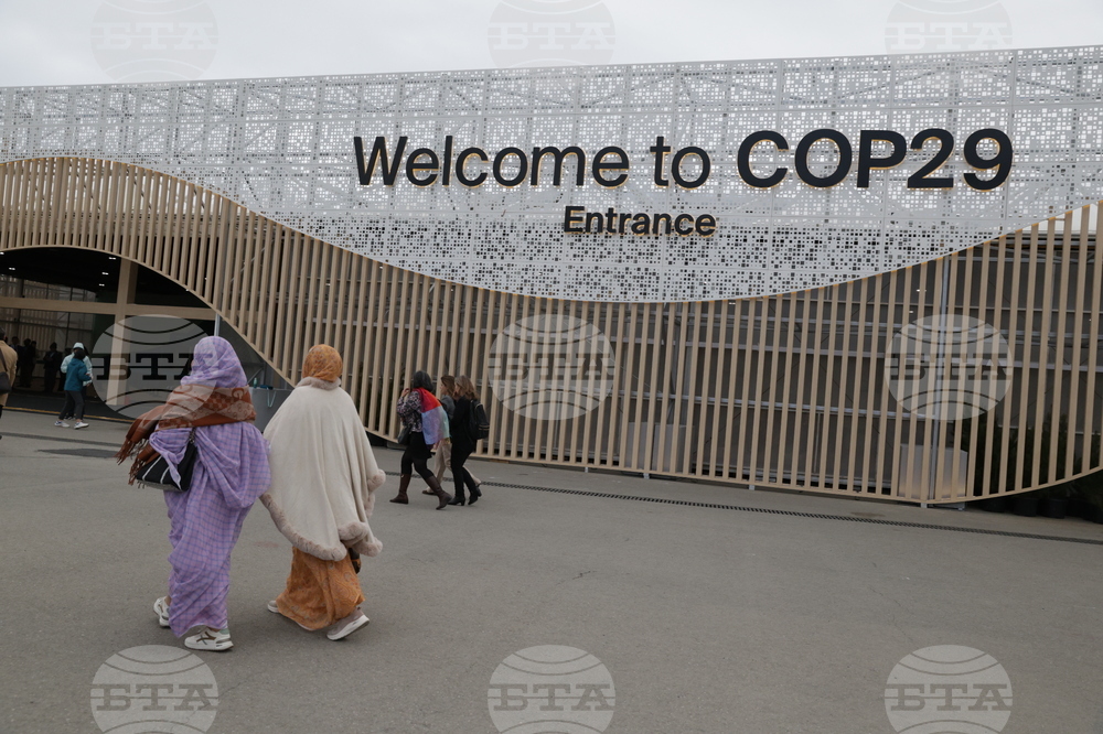 Азербайджан - Баку - срещата на върха за климата