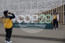 Азербайджан - Баку - срещата на върха за климата