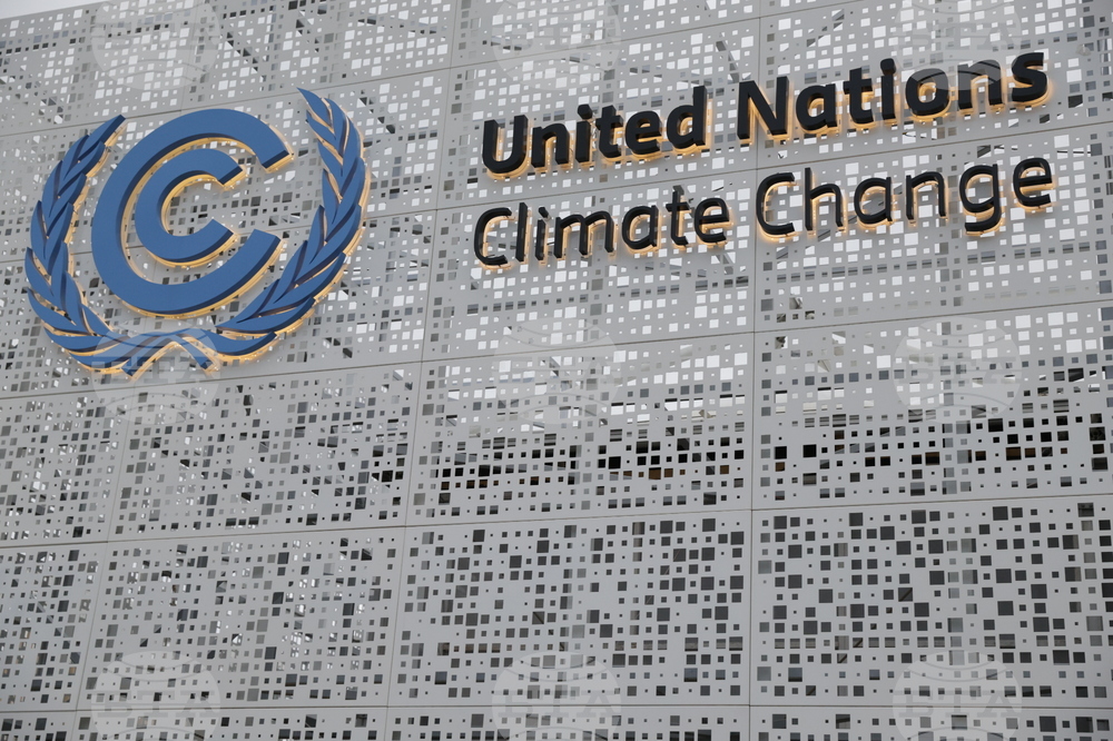 Азербайджан - Баку - срещата на върха за климата