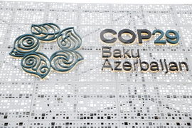 Азербайджан - Баку - срещата на върха за климата