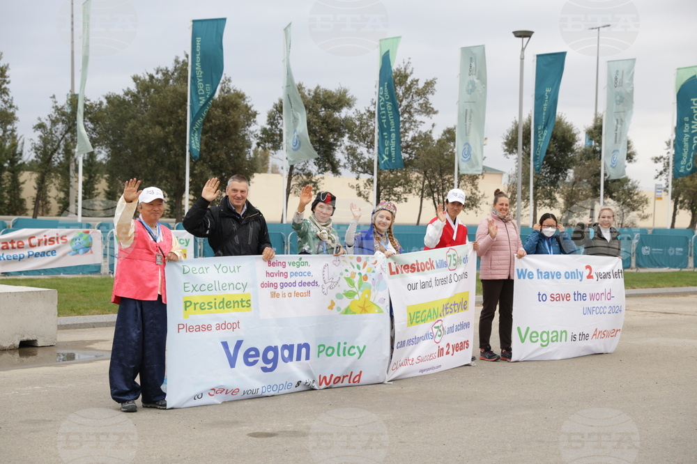 Азербайджан - Баку - срещата на върха за климата