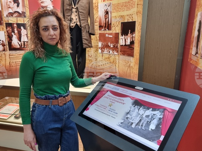 Плевен - музей - интернет платформа