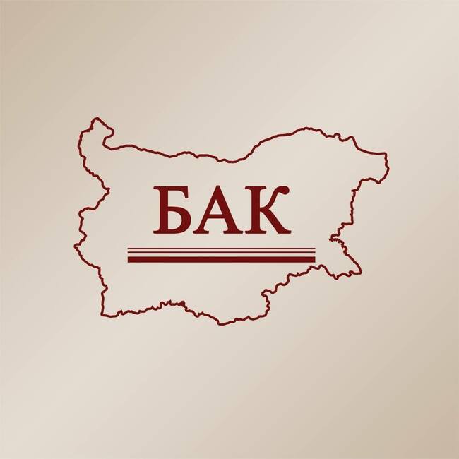 БАК: Професор Петя Шопова е новия председател на Българската асоциация по криминология