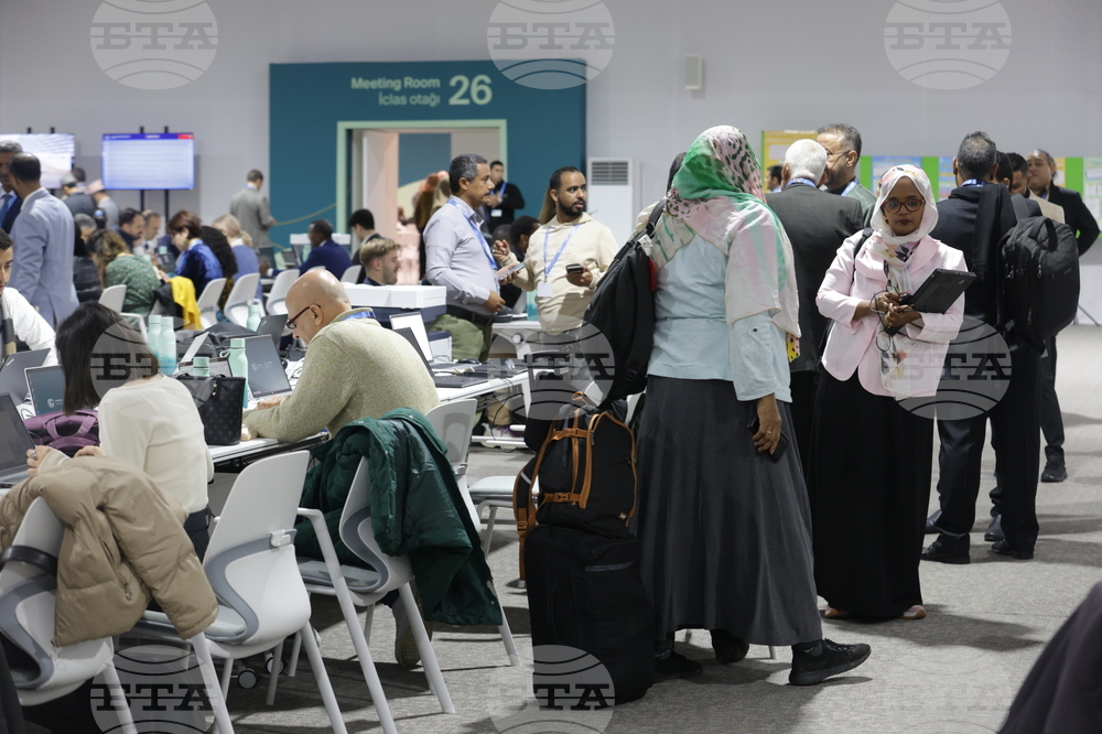 Азербайджан - Баку - срещата на върха за климата