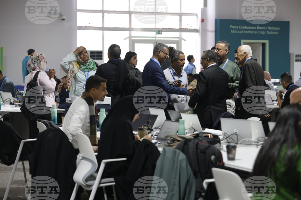 Азербайджан - Баку - срещата на върха за климата