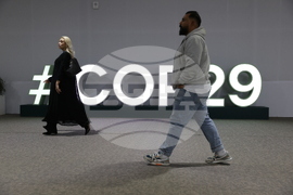 Азербайджан - Баку - срещата на върха за климата