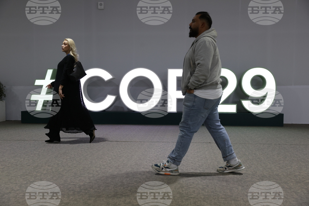 Азербайджан - Баку - срещата на върха за климата