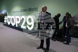 Азербайджан - Баку - срещата на върха за климата