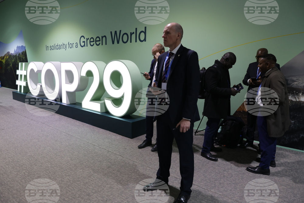 Азербайджан - Баку - срещата на върха за климата