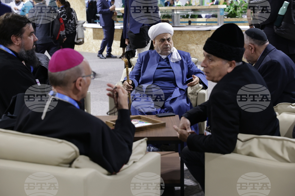 Азербайджан - Баку - срещата на върха за климата