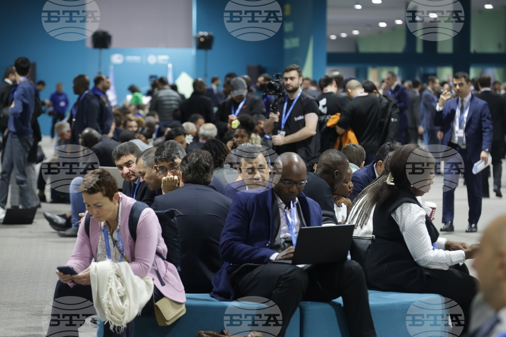 Азербайджан - Баку - срещата на върха за климата