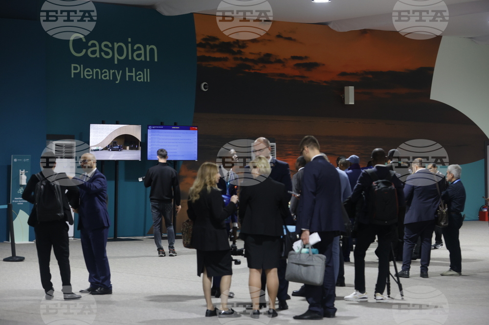 Азербайджан - Баку - срещата на върха за климата