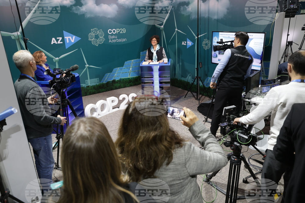 Азербайджан - Баку - срещата на върха за климата