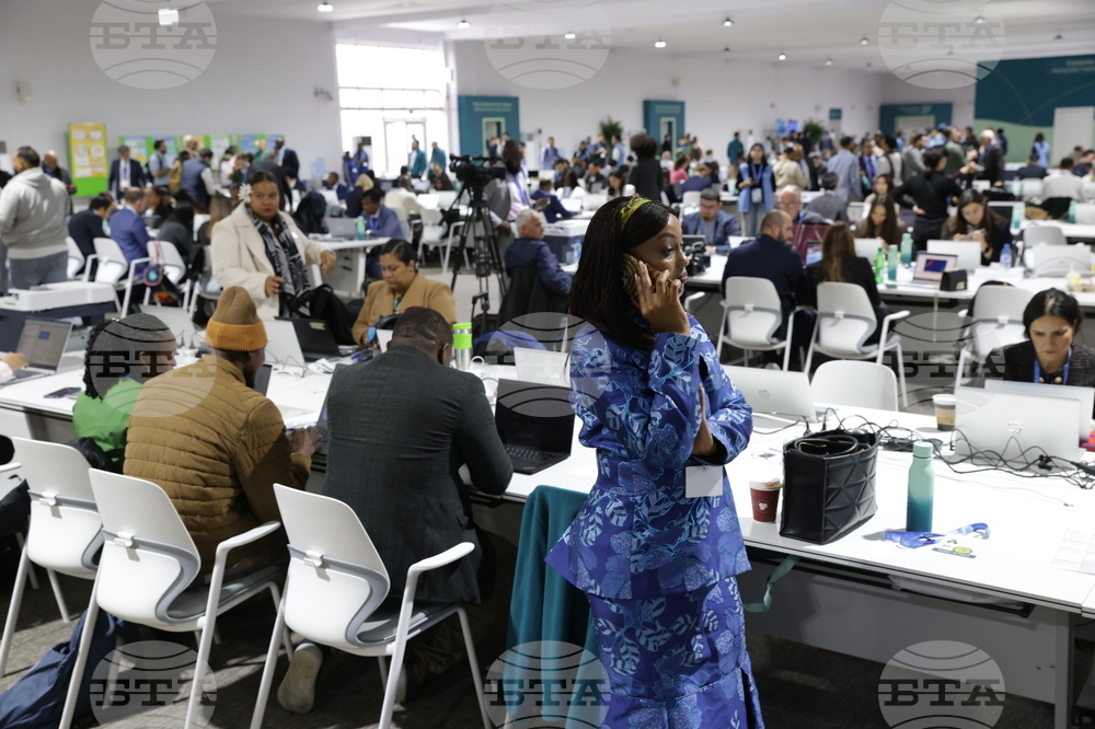 Азербайджан - Баку - срещата на върха за климата