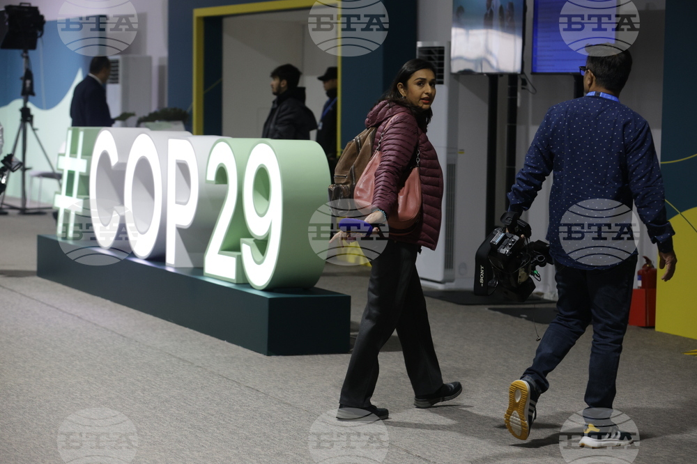 Азербайджан - Баку - срещата на върха за климата