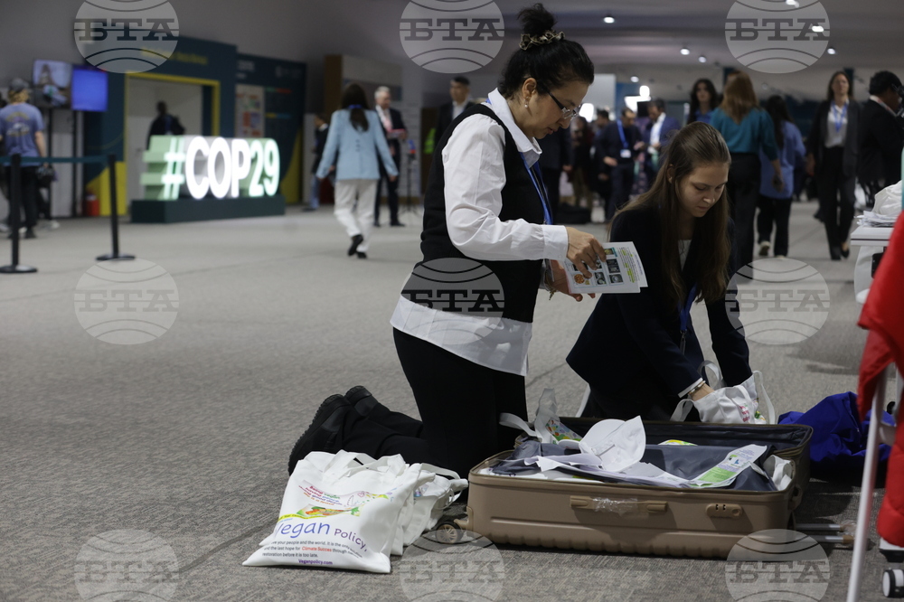 Азербайджан - Баку - срещата на върха за климата