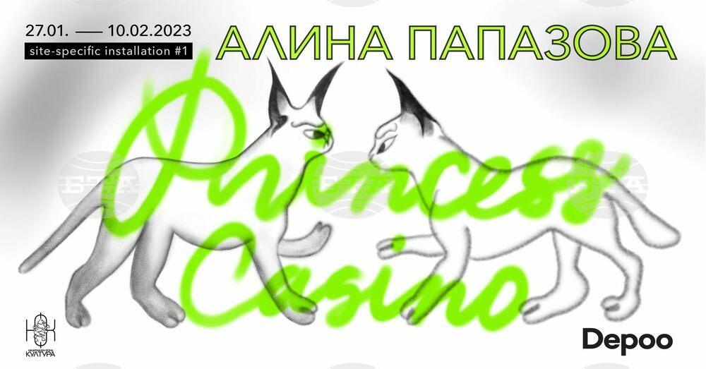 Художничка изследва в изложба погребални обичаи на древни цивилизации