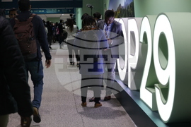 Азербайджан - Баку - срещата на върха за климата