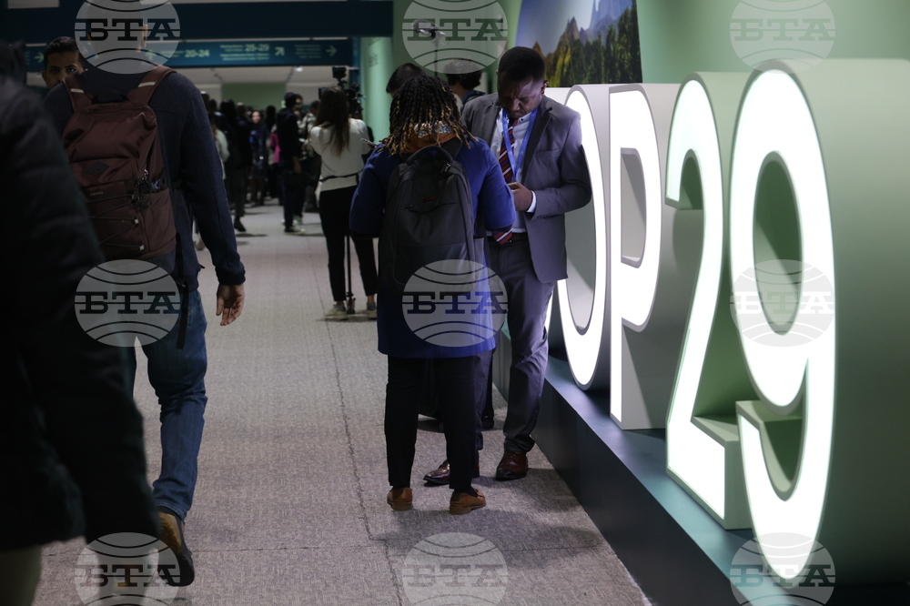 Азербайджан - Баку - срещата на върха за климата