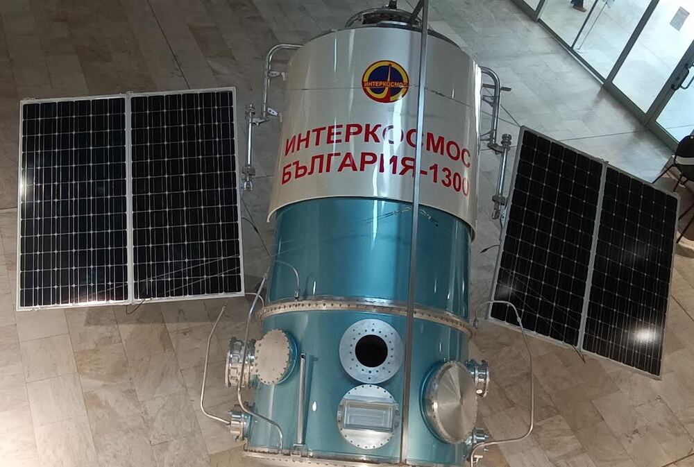 BTA :: Life-Size Model of Bulgaria's First Artificial Satellite to Be ...