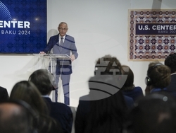 COP29 Climate Summit