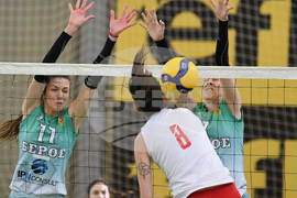 Стара Загора - волейбол - Берое - ЦСКА