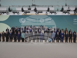 COP29 Climate Summit