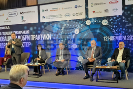 Конференция „Иновации и добри практики в здравния сектор”