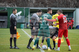 Благоевград - футбол - Пирин - Марек